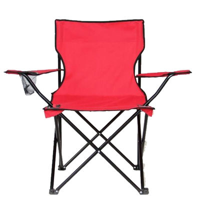 Outdoor Beach Fishing Picnic Sports Portable Folding Camp Chair With Cup Holder