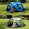 Waterproof Automatic Setup Easy Pop Up Tent , 2 Doors Instant Family Tents
