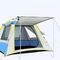 Pop Up 190T PU Waterproof Family Camping Tent Outdoor Survival For 3-4 Person