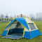 Quick Opening Family Pop Up Beach Tent Silver 190T UV Resistant Waterproof Camping Tent