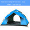 Single Layer 52 Inch high Folding Camping Tent 4 Person Pop Up Camping Tent