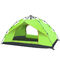 170T Polyester Water Resistant Tent 2-4 Person Quick Set Up Camping Tent 3KG