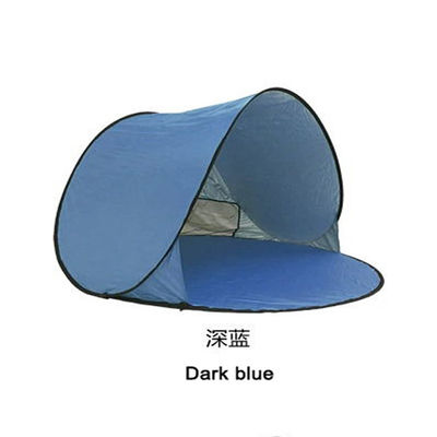 50 SPF Backpacking Pop Up Kids Beach Tent Waterproof 1000mm-1500mm