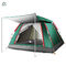 Outdoor Camping Hiking Dome Automatic Open Tent Double Door With Carry Travel Bag